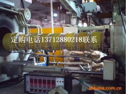 东莞市樟木头星宇机械配件行 节电设备产品列表