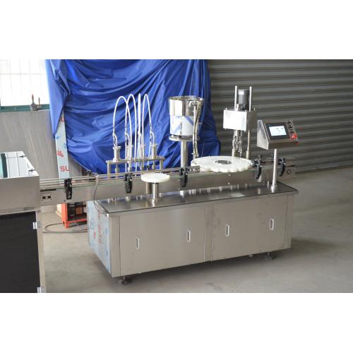 药品包装机械 产品列表第231页 制药设备网