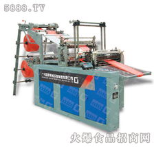 机械包装产品库